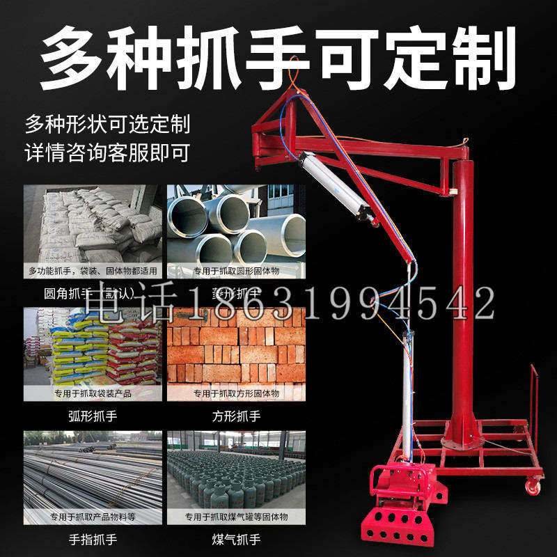 龙川县schunk气缸|德国schunk机械抓手1315983|DPG-PLUS 80-1-AS代理商