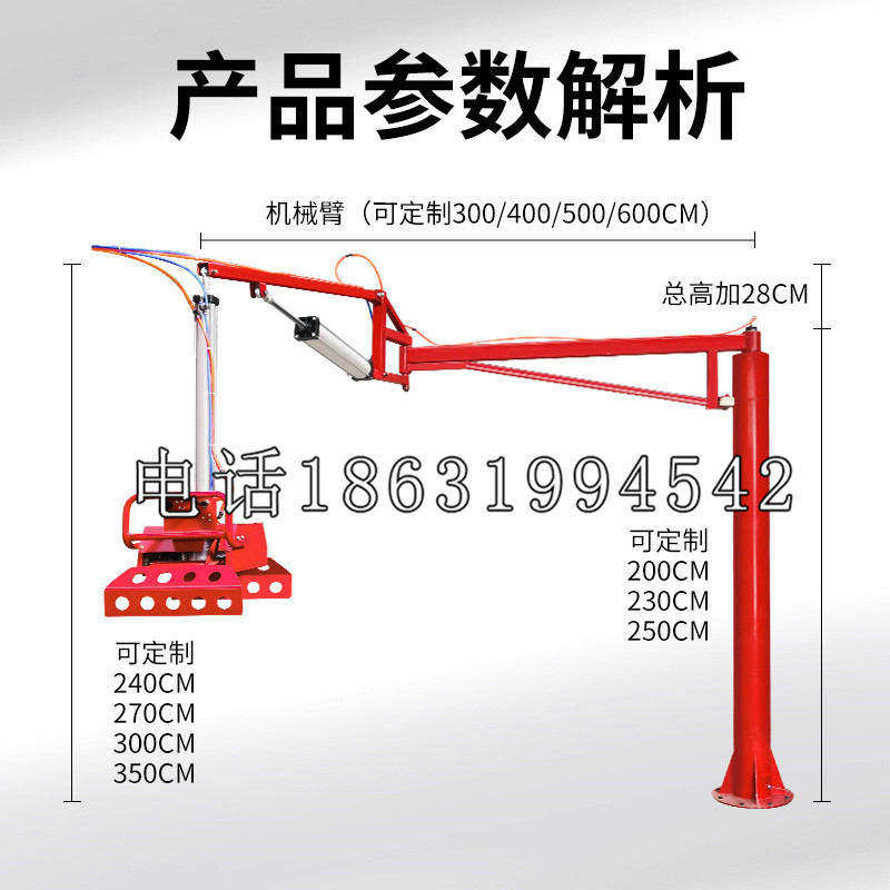 龙川县schunk雄克机械抓手PGN-plus系列0372092|PGN-plus 64-1-AS-KVZ